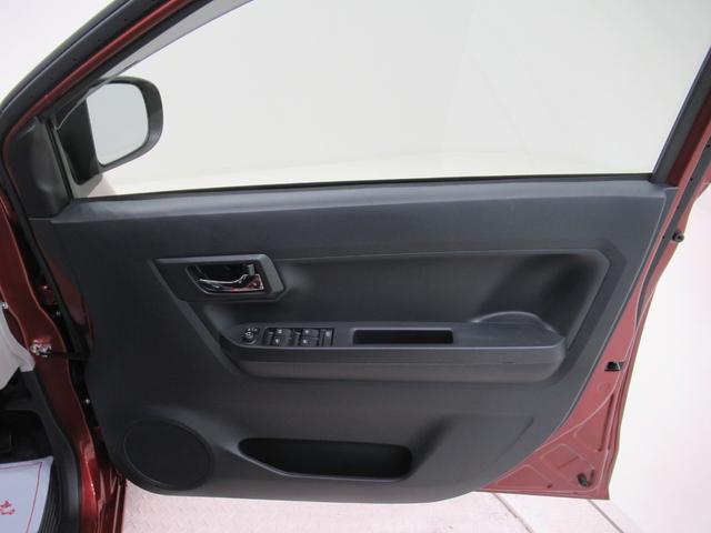 ミライース Ｇリミテッド　ＳＡ３　シートヒーター　オートライト　キーフリー　アイドリングストップ　バックモニター　ディスプレイオーディオ　ＵＳＢ入力端子　Ｂｌｕｅｔｏｏｔｈ　ティーゼットデオプラス（39枚目）