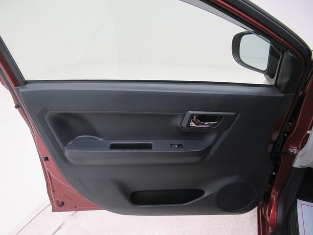 ミライース Ｇリミテッド　ＳＡ３　シートヒーター　オートライト　キーフリー　アイドリングストップ　バックモニター　ディスプレイオーディオ　ＵＳＢ入力端子　Ｂｌｕｅｔｏｏｔｈ　ティーゼットデオプラス（40枚目）