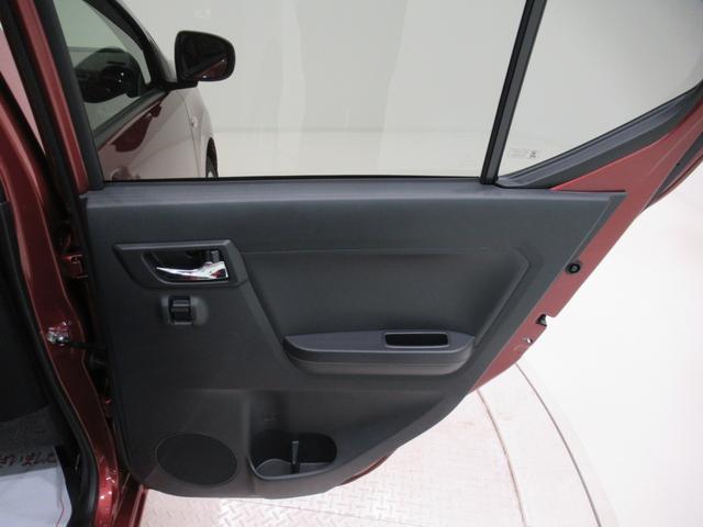 ミライース Ｇリミテッド　ＳＡ３　シートヒーター　オートライト　キーフリー　アイドリングストップ　バックモニター　ディスプレイオーディオ　ＵＳＢ入力端子　Ｂｌｕｅｔｏｏｔｈ　ティーゼットデオプラス（41枚目）