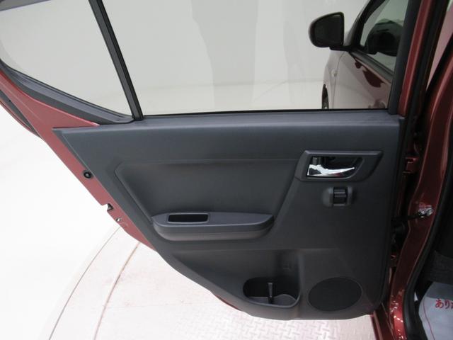 ミライース Ｇリミテッド　ＳＡ３　シートヒーター　オートライト　キーフリー　アイドリングストップ　バックモニター　ディスプレイオーディオ　ＵＳＢ入力端子　Ｂｌｕｅｔｏｏｔｈ　ティーゼットデオプラス（42枚目）