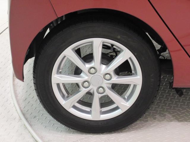 ミライース Ｇリミテッド　ＳＡ３　シートヒーター　オートライト　キーフリー　アイドリングストップ　バックモニター　ディスプレイオーディオ　ＵＳＢ入力端子　Ｂｌｕｅｔｏｏｔｈ　ティーゼットデオプラス（46枚目）