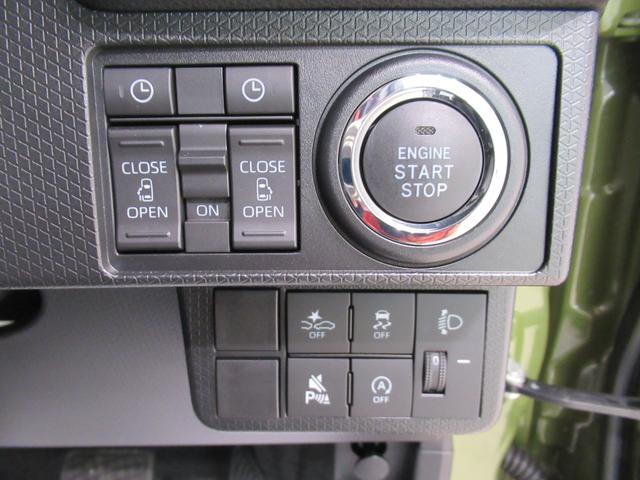 タント ファンクロスターボ パノラマモニター 9インチディスプレイオーディオ 両側パワースライドドア シートヒーター USB入力端子 Bluetooth オートライト キーフリー アイドリングストップ ティーゼットデオプラス(14枚目)