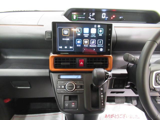 タント ファンクロスターボ パノラマモニター 9インチディスプレイオーディオ 両側パワースライドドア シートヒーター USB入力端子 Bluetooth オートライト キーフリー アイドリングストップ ティーゼットデオプラス(16枚目)