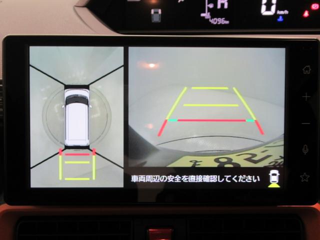 タント ファンクロスターボ パノラマモニター 9インチディスプレイオーディオ 両側パワースライドドア シートヒーター USB入力端子 Bluetooth オートライト キーフリー アイドリングストップ ティーゼットデオプラス(17枚目)