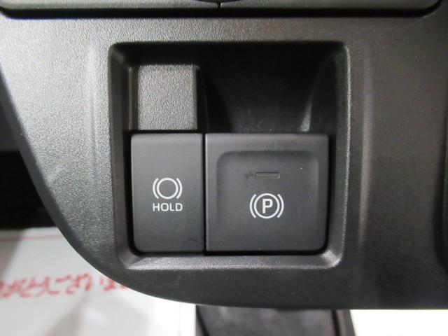 タント ファンクロスターボ パノラマモニター 9インチディスプレイオーディオ 両側パワースライドドア シートヒーター USB入力端子 Bluetooth オートライト キーフリー アイドリングストップ ティーゼットデオプラス(20枚目)