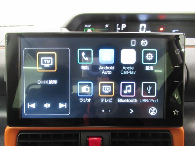 タント ファンクロスターボ パノラマモニター 9インチディスプレイオーディオ 両側パワースライドドア シートヒーター USB入力端子 Bluetooth オートライト キーフリー アイドリングストップ ティーゼットデオプラス(27枚目)