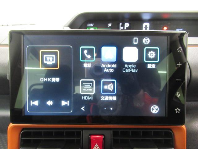 タント ファンクロスターボ パノラマモニター 9インチディスプレイオーディオ 両側パワースライドドア シートヒーター USB入力端子 Bluetooth オートライト キーフリー アイドリングストップ ティーゼットデオプラス(28枚目)