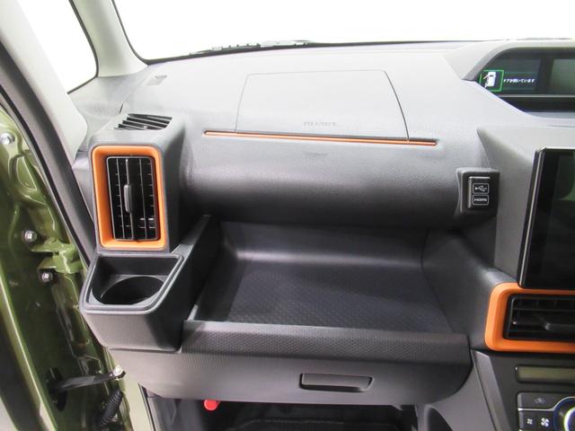 タント ファンクロスターボ パノラマモニター 9インチディスプレイオーディオ 両側パワースライドドア シートヒーター USB入力端子 Bluetooth オートライト キーフリー アイドリングストップ ティーゼットデオプラス(30枚目)