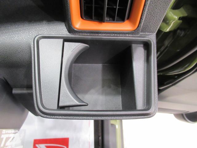 タント ファンクロスターボ パノラマモニター 9インチディスプレイオーディオ 両側パワースライドドア シートヒーター USB入力端子 Bluetooth オートライト キーフリー アイドリングストップ ティーゼットデオプラス(33枚目)