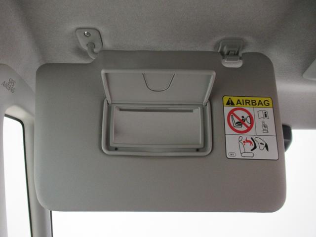 タント ファンクロスターボ パノラマモニター 9インチディスプレイオーディオ 両側パワースライドドア シートヒーター USB入力端子 Bluetooth オートライト キーフリー アイドリングストップ ティーゼットデオプラス(34枚目)