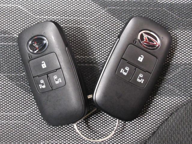 タント ファンクロスターボ パノラマモニター 9インチディスプレイオーディオ 両側パワースライドドア シートヒーター USB入力端子 Bluetooth オートライト キーフリー アイドリングストップ ティーゼットデオプラス(55枚目)