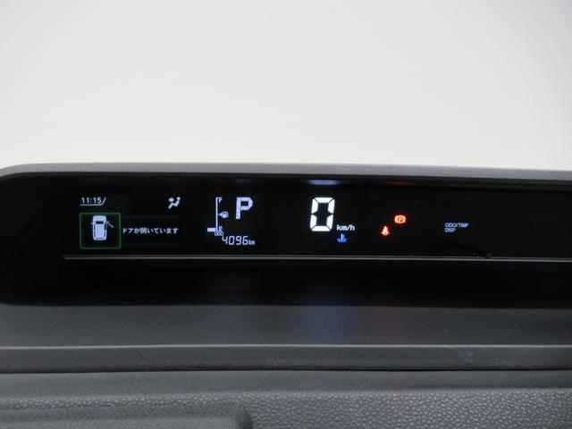 タント ファンクロスターボ パノラマモニター 9インチディスプレイオーディオ 両側パワースライドドア シートヒーター USB入力端子 Bluetooth オートライト キーフリー アイドリングストップ ティーゼットデオプラス(56枚目)