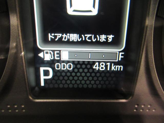 タフト G クロムベンチャー パノラマモニター 10インチナビ ドライブレコーダー シートヒーター USB入力端子 Bluetooth オートライト キーフリー アイドリングストップ 電動パーキングブレーキ ティーゼットデオプラス(11枚目)