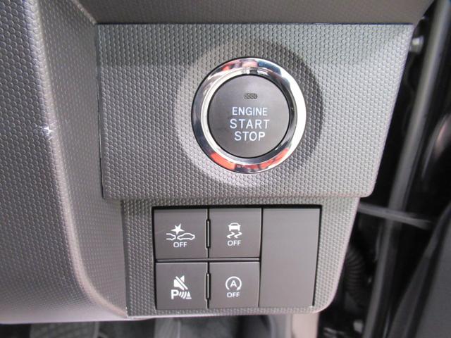 タフト G クロムベンチャー パノラマモニター 10インチナビ ドライブレコーダー シートヒーター USB入力端子 Bluetooth オートライト キーフリー アイドリングストップ 電動パーキングブレーキ ティーゼットデオプラス(14枚目)