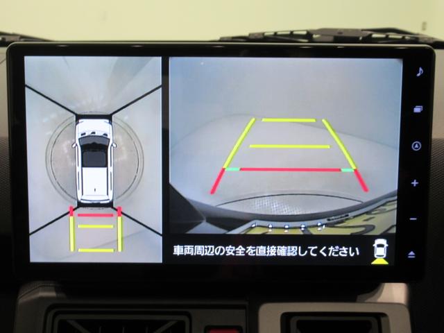 タフト G クロムベンチャー パノラマモニター 10インチナビ ドライブレコーダー シートヒーター USB入力端子 Bluetooth オートライト キーフリー アイドリングストップ 電動パーキングブレーキ ティーゼットデオプラス(17枚目)