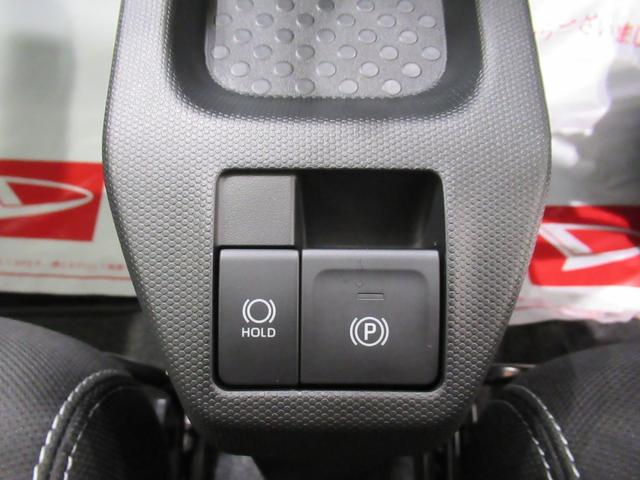 タフト G クロムベンチャー パノラマモニター 10インチナビ ドライブレコーダー シートヒーター USB入力端子 Bluetooth オートライト キーフリー アイドリングストップ 電動パーキングブレーキ ティーゼットデオプラス(20枚目)