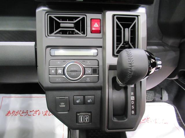 タフト G クロムベンチャー パノラマモニター 10インチナビ ドライブレコーダー シートヒーター USB入力端子 Bluetooth オートライト キーフリー アイドリングストップ 電動パーキングブレーキ ティーゼットデオプラス(25枚目)