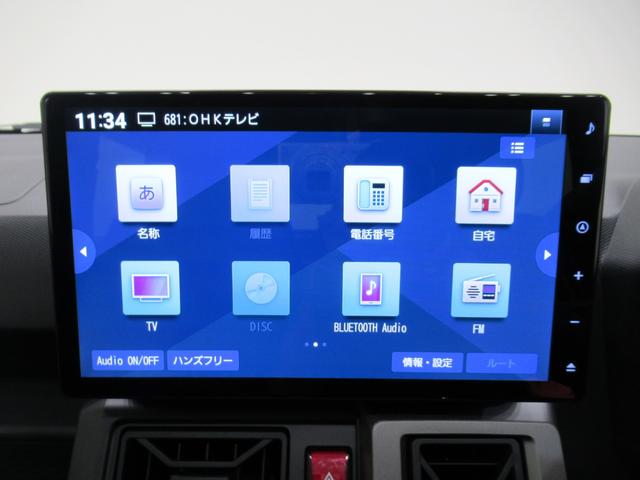 タフト G クロムベンチャー パノラマモニター 10インチナビ ドライブレコーダー シートヒーター USB入力端子 Bluetooth オートライト キーフリー アイドリングストップ 電動パーキングブレーキ ティーゼットデオプラス(27枚目)