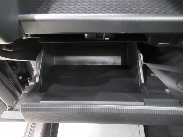 タフト G クロムベンチャー パノラマモニター 10インチナビ ドライブレコーダー シートヒーター USB入力端子 Bluetooth オートライト キーフリー アイドリングストップ 電動パーキングブレーキ ティーゼットデオプラス(30枚目)