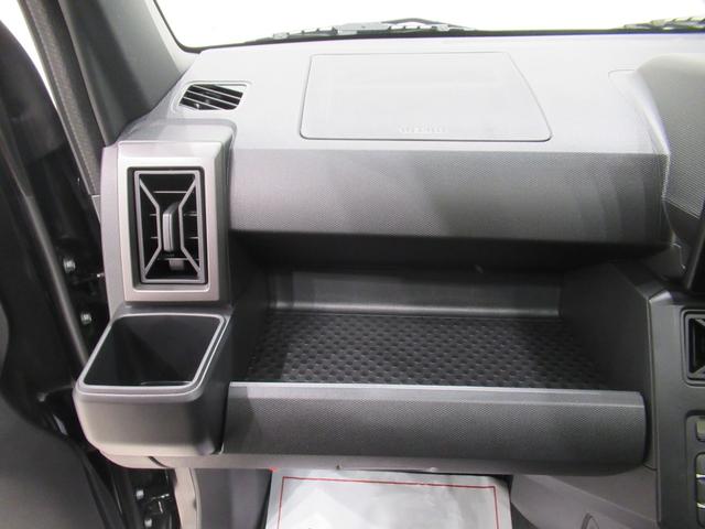 タフト G クロムベンチャー パノラマモニター 10インチナビ ドライブレコーダー シートヒーター USB入力端子 Bluetooth オートライト キーフリー アイドリングストップ 電動パーキングブレーキ ティーゼットデオプラス(31枚目)