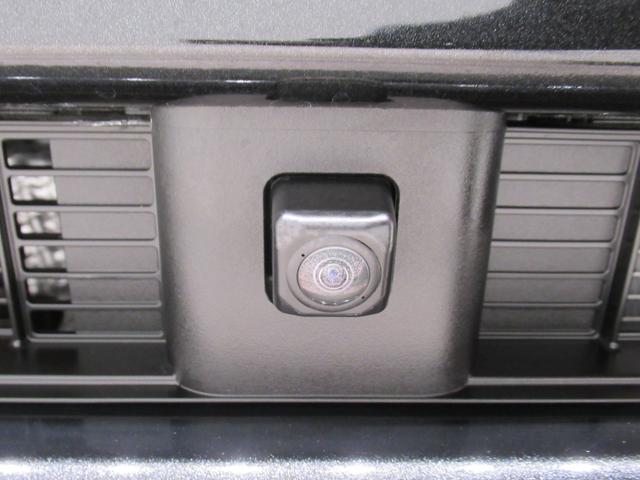 タフト G クロムベンチャー パノラマモニター 10インチナビ ドライブレコーダー シートヒーター USB入力端子 Bluetooth オートライト キーフリー アイドリングストップ 電動パーキングブレーキ ティーゼットデオプラス(41枚目)