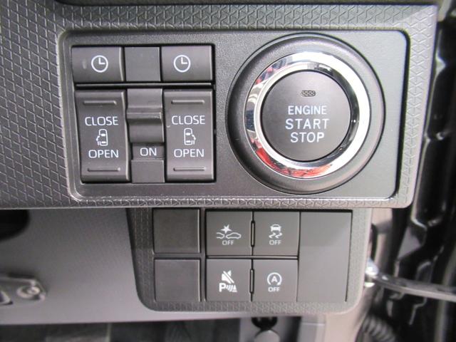 タント カスタムRS パノラマモニター 7インチナビ ドライブレコーダー 両側パワースライドドア シートヒーター USB入力端子 Bluetooth オートライト キーフリー アイドリングストップ ティーゼットデオプラス(14枚目)