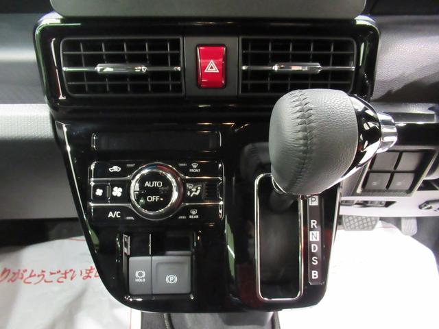 タント カスタムRS パノラマモニター 7インチナビ ドライブレコーダー 両側パワースライドドア シートヒーター USB入力端子 Bluetooth オートライト キーフリー アイドリングストップ ティーゼットデオプラス(25枚目)