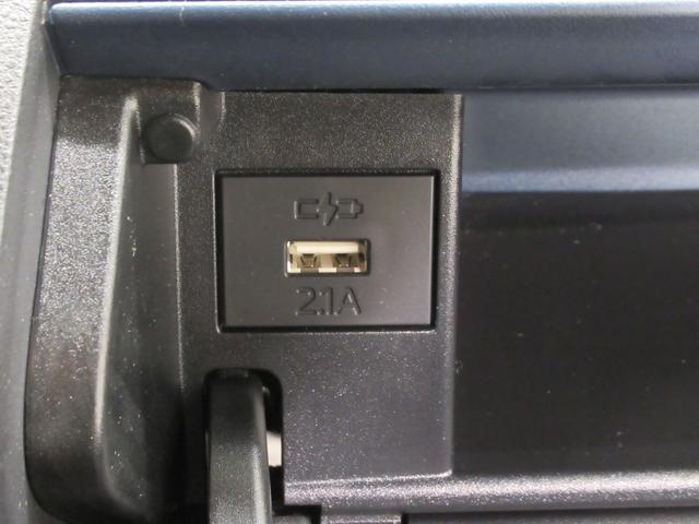 タント カスタムRS パノラマモニター 7インチナビ ドライブレコーダー 両側パワースライドドア シートヒーター USB入力端子 Bluetooth オートライト キーフリー アイドリングストップ ティーゼットデオプラス(28枚目)