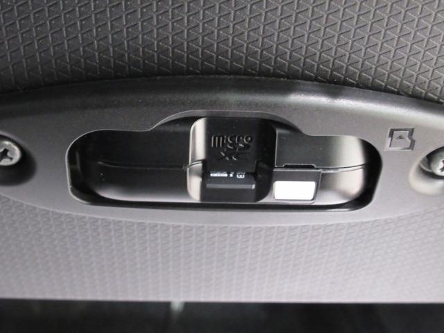 タント カスタムRS パノラマモニター 7インチナビ ドライブレコーダー 両側パワースライドドア シートヒーター USB入力端子 Bluetooth オートライト キーフリー アイドリングストップ ティーゼットデオプラス(29枚目)