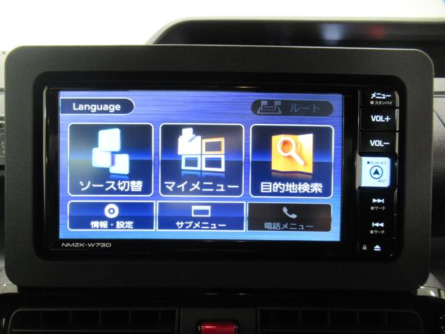 タント カスタムRS パノラマモニター 7インチナビ ドライブレコーダー 両側パワースライドドア シートヒーター USB入力端子 Bluetooth オートライト キーフリー アイドリングストップ ティーゼットデオプラス(30枚目)