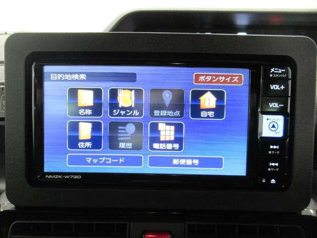 タント カスタムRS パノラマモニター 7インチナビ ドライブレコーダー 両側パワースライドドア シートヒーター USB入力端子 Bluetooth オートライト キーフリー アイドリングストップ ティーゼットデオプラス(31枚目)