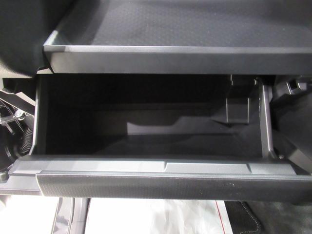 タント カスタムRS パノラマモニター 7インチナビ ドライブレコーダー 両側パワースライドドア シートヒーター USB入力端子 Bluetooth オートライト キーフリー アイドリングストップ ティーゼットデオプラス(33枚目)