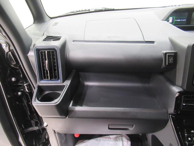 タント カスタムRS パノラマモニター 7インチナビ ドライブレコーダー 両側パワースライドドア シートヒーター USB入力端子 Bluetooth オートライト キーフリー アイドリングストップ ティーゼットデオプラス(34枚目)