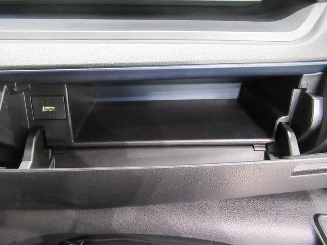 タント カスタムRS パノラマモニター 7インチナビ ドライブレコーダー 両側パワースライドドア シートヒーター USB入力端子 Bluetooth オートライト キーフリー アイドリングストップ ティーゼットデオプラス(35枚目)