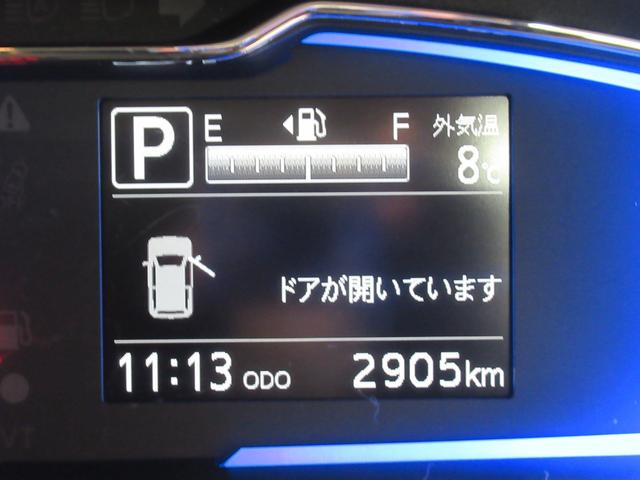 ミライース X SA3 バックモニター 7インチナビ ドライブレコーダー USB入力端子 Bluetooth オートライト キーレスエントリー アイドリングストップ ティーゼットデオプラス(11枚目)