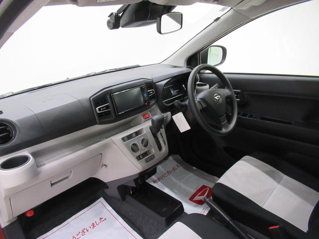 ミライース X SA3 バックモニター 7インチナビ ドライブレコーダー USB入力端子 Bluetooth オートライト キーレスエントリー アイドリングストップ ティーゼットデオプラス(13枚目)