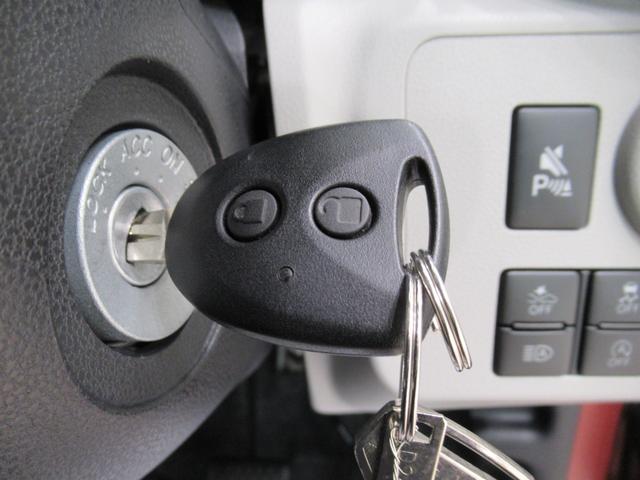 ミライース X SA3 バックモニター 7インチナビ ドライブレコーダー USB入力端子 Bluetooth オートライト キーレスエントリー アイドリングストップ ティーゼットデオプラス(14枚目)