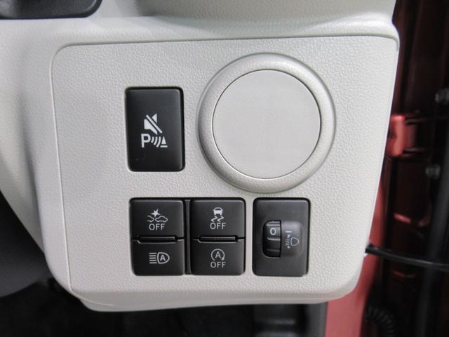 ミライース X SA3 バックモニター 7インチナビ ドライブレコーダー USB入力端子 Bluetooth オートライト キーレスエントリー アイドリングストップ ティーゼットデオプラス(15枚目)