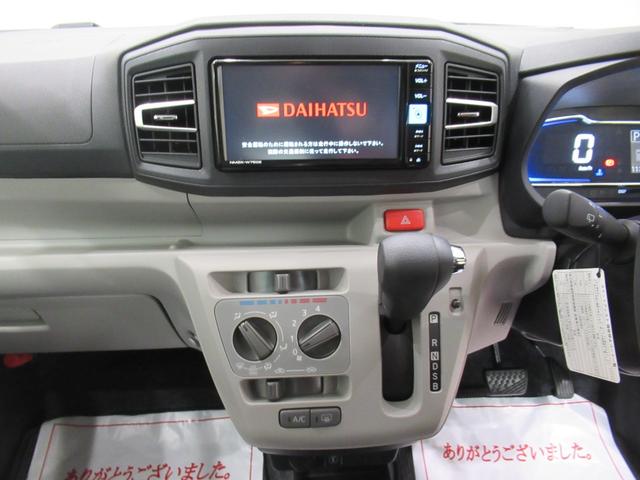 ミライース X SA3 バックモニター 7インチナビ ドライブレコーダー USB入力端子 Bluetooth オートライト キーレスエントリー アイドリングストップ ティーゼットデオプラス(17枚目)