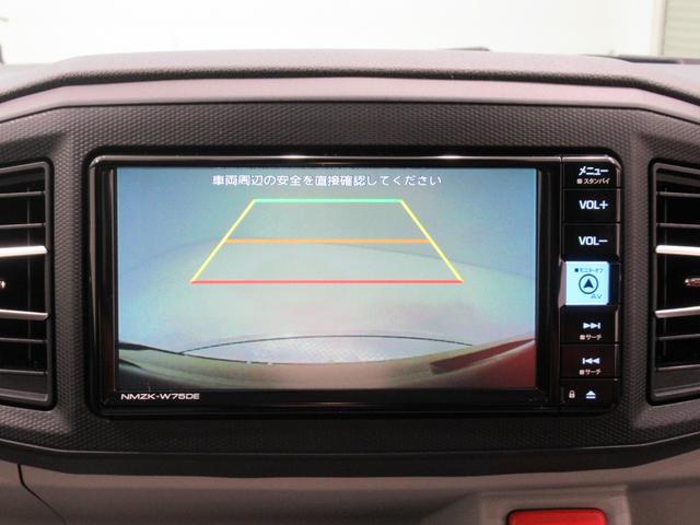 ミライース X SA3 バックモニター 7インチナビ ドライブレコーダー USB入力端子 Bluetooth オートライト キーレスエントリー アイドリングストップ ティーゼットデオプラス(18枚目)