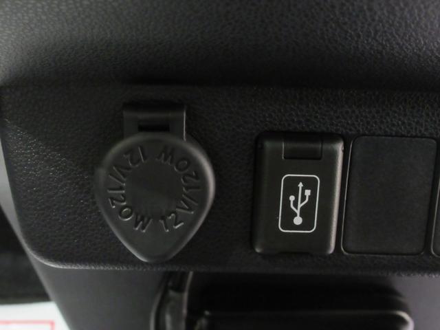 ミライース X SA3 バックモニター 7インチナビ ドライブレコーダー USB入力端子 Bluetooth オートライト キーレスエントリー アイドリングストップ ティーゼットデオプラス(20枚目)