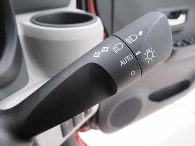 ミライース X SA3 バックモニター 7インチナビ ドライブレコーダー USB入力端子 Bluetooth オートライト キーレスエントリー アイドリングストップ ティーゼットデオプラス(22枚目)