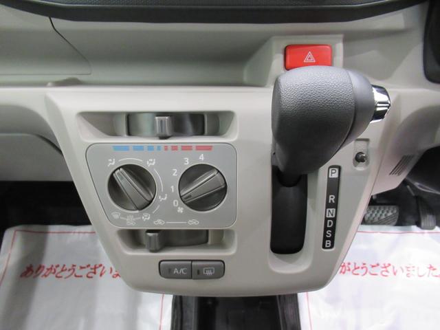 ミライース X SA3 バックモニター 7インチナビ ドライブレコーダー USB入力端子 Bluetooth オートライト キーレスエントリー アイドリングストップ ティーゼットデオプラス(23枚目)