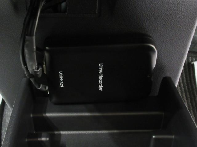 ミライース X SA3 バックモニター 7インチナビ ドライブレコーダー USB入力端子 Bluetooth オートライト キーレスエントリー アイドリングストップ ティーゼットデオプラス(25枚目)