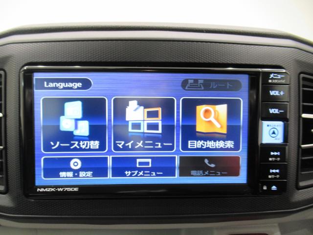 ミライース X SA3 バックモニター 7インチナビ ドライブレコーダー USB入力端子 Bluetooth オートライト キーレスエントリー アイドリングストップ ティーゼットデオプラス(26枚目)