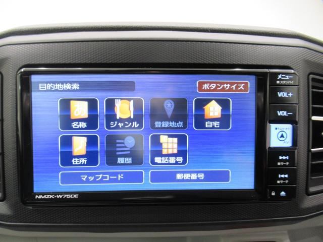 ミライース X SA3 バックモニター 7インチナビ ドライブレコーダー USB入力端子 Bluetooth オートライト キーレスエントリー アイドリングストップ ティーゼットデオプラス(27枚目)