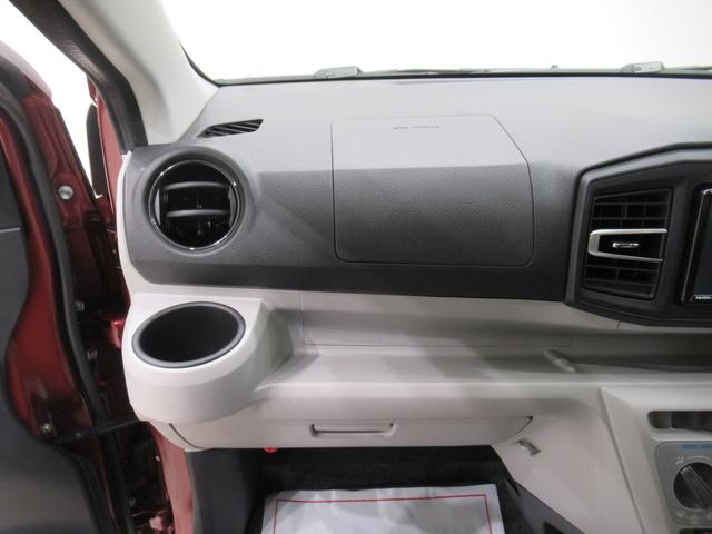 ミライース X SA3 バックモニター 7インチナビ ドライブレコーダー USB入力端子 Bluetooth オートライト キーレスエントリー アイドリングストップ ティーゼットデオプラス(30枚目)