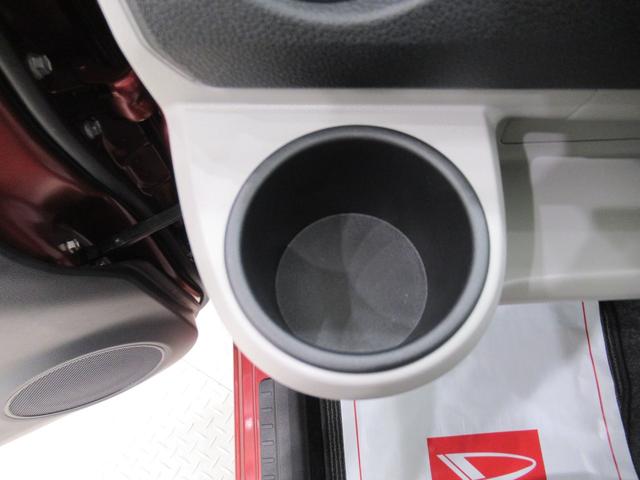 ミライース X SA3 バックモニター 7インチナビ ドライブレコーダー USB入力端子 Bluetooth オートライト キーレスエントリー アイドリングストップ ティーゼットデオプラス(31枚目)