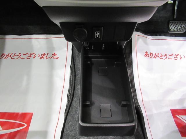 ミライース X SA3 バックモニター 7インチナビ ドライブレコーダー USB入力端子 Bluetooth オートライト キーレスエントリー アイドリングストップ ティーゼットデオプラス(33枚目)