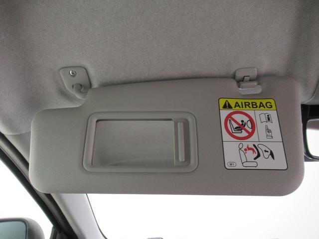 ミライース X SA3 バックモニター 7インチナビ ドライブレコーダー USB入力端子 Bluetooth オートライト キーレスエントリー アイドリングストップ ティーゼットデオプラス(34枚目)